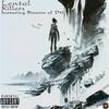 Killers (feat. Bizarre) (Explicit) - Lental&Bizarre