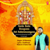 Sada Bala Roopam Sri Subramanyam - Subramanya Bhujanga Stothram - Sri Murugan - R.P. Shravan