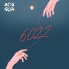 6022 - Micosuabe