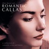 Ah, talor del tuo pensiero....Verrano a te sull'aure (1997 Remastered Version) - Maria Callas&Tullio Serafin&Giuseppe Di Stefano&Orchestra del Maggio Musicale Fiorentino