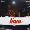 โกหก - TARVETHZ&RachYO