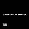 Pessimo (Explicit) - Thedre Cole&Wout