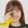 誰彼スクランブル - halca