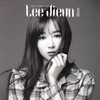 바보 같이 - 이지은