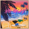 NO WAY - JA符龙飞