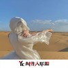 超好听抒情女唱 (DJ版) - 欧阳泽&熙研&可爱屁&韦康
