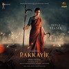 Rakkayie - Title Teaser Theme (From “Rakkayie”) - Govind Vasantha&Nayanthara
