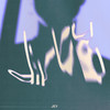 Dirty - JEY