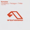 Pentagon (Original Mix) - Komytea