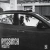 RUSSISCH ROULETTE - Jamal&Safraoui&HoodBlaq