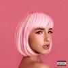 hear me - Njomza