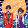 Baby I Love You - 桥本裕太&刘人语