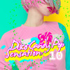 What? (Extended Mix) - Jack Moreno