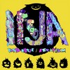 Gone With the Wind(feat. 184) (Explicit) - Inja&184