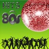 Mama Used to Say - Junior