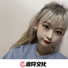 西海情歌 (DJ版) - 虞姬
