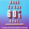 Can I Change My Mind (Re-Recording) - Tyrone Davis
