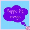 Peppa Pig (Opening Theme) - Marty&Giorgia Palladino