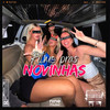 Ritmo Pras Novinhas (Explicit) - Jhow Dancer&Leejack&Mc Duka&DJ RD&Dinno&nine funk