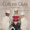 Vanity Case (Arabesque Mix) - Culture Club