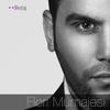 PER TY & FLOR MUMAJESI - Rilo Beats