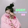 感谢陪伴 - 裴彤
