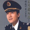 自豪吧，中国蓝盔 - 蔡国庆&谭晶