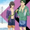 Delicious Essence - 柿原徹也&五十嵐雅