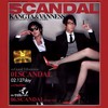 Scandal (Korean Version) - 吴建豪&安七炫