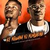 Ke Ngwana Yo Mohlukhu (feat. Dj Cooper (The Beat Master)) - Dr Rackzen&Dj Cooper (The Beat Master)