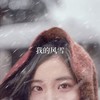 我的风雪 (伴奏) - 杨驼羊