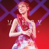 普通朋友 (Live) - 泳儿