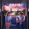모기향 - CHAD BURGER&현서 (HYUN SEO)