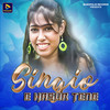 Singio E Hasur Tene - Bablu Nayak&Sunaina Kachhap