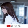 彼岸花 (卡点版) - 锋锋