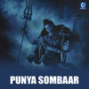 Punya Sombaar (Original) - Biswajit Acharya