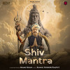 Shiv Mantra - Mame Khan