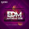 Where All The Lovers Go (EDM Mix) - Copamore&Mikey Shyne