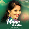 Maar Ke Odda - Kavita Joshi&Yusuf Khan