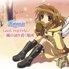 Last regrets (Original Ver.) - VISUAL ARTS&Key Sounds Label&彩菜