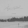 就让冷风吹 (粤语版) - 莫叫姐姐