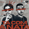 Ta com a Nata (Explicit) - Mc Gabriel PJ&MC JV&DJ Diogo V.N