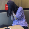 苏荷酒吧 (DJ版) - 宇霸霸&小奶瓶&圈妹&韩雅乐