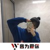 Saladin - Knock - 辰先生CHENYIN&虞姬&圈妹&莹酱