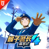 7月27日和猴子警长一起回归森林都市！《猴子警长探案记4》 - 宝宝巴士