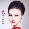 祖国，我为你歌唱 - 耿婕妤&宋从举