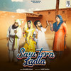 Sasu Tera Ladla - Parry Baisla&Shaheen Khan