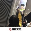 魔鬼的眼泪 (DJ版) - DJ豌豆好吃