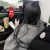 双向的奔赴才有意义 - 苏九&圈妹&小可&小奶瓶