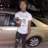 I See Green (feat. 3trike1ife Keyy) (Explicit) - DJMEXXICO&3trike1ife Keyy